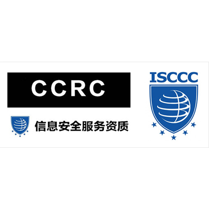 CCRC 認證適用哪些類型企業?申請條件與行業范圍詳解